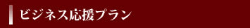 �r�W�l�X�����v����